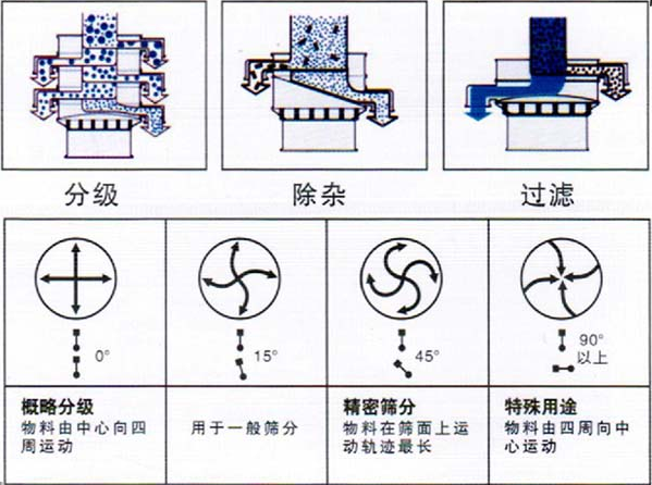 圖片8